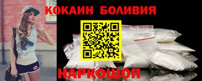 прущий лед Пугачёв