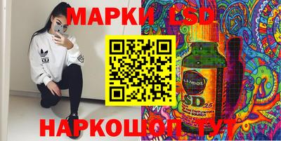 прущий лед Пугачёв