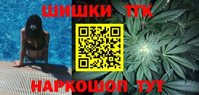 трава Пыть-Ях