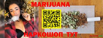 трава Пыть-Ях