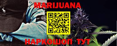 трава Пыть-Ях