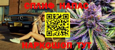 прущий лед Пугачёв
