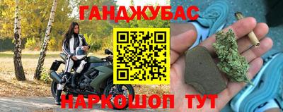 трава Пыть-Ях