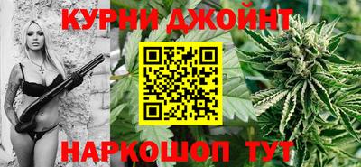 трава Пыть-Ях