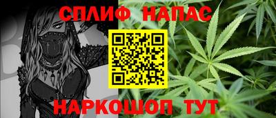 трава Пыть-Ях