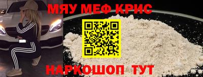 трава Пыть-Ях
