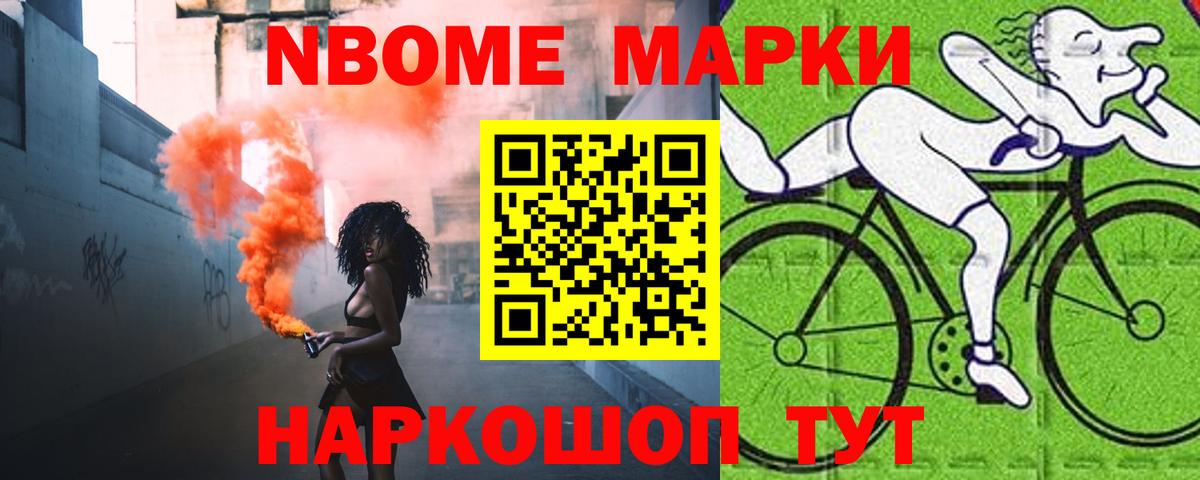 ЛСД экстази кислота Белово