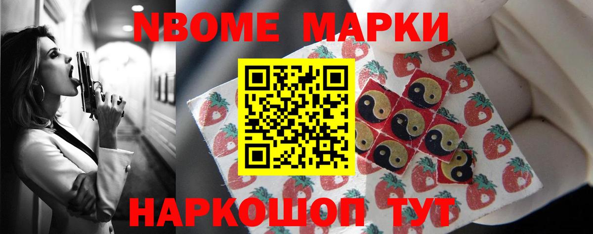 blacksprut маркетплейс  Вход с VPN  Белово  ЛСД экстази ecstasy 