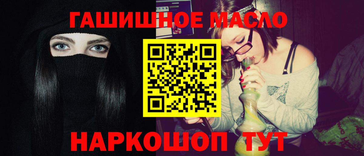 Дистиллят ТГК Wax Белово